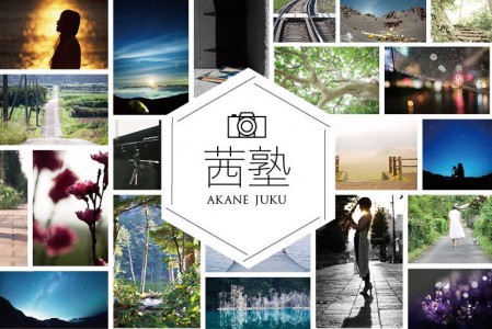 13330451_1132754956799441_1066739190_n