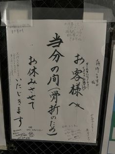 Wkv4nwmk8fwgam Wkv4nwmk8fwgam