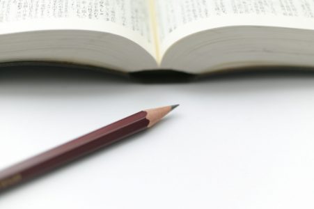人生は何歳からでもやり直せる なんて嘘 川代ノート 天狼院書店
