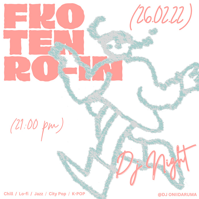 Record player illustration