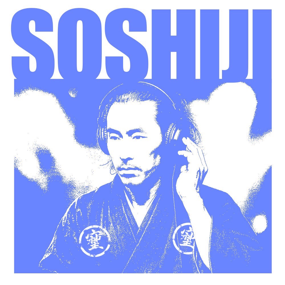 SOSHIJI