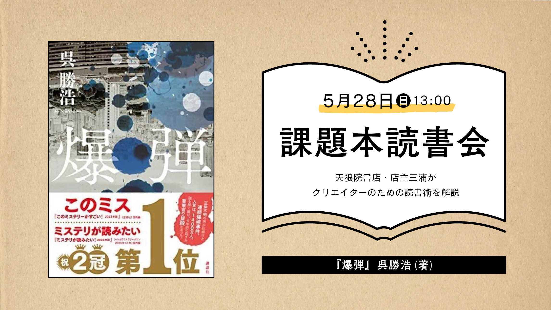 3冊から個別販売OK】デザイン関連本セット - 参考書