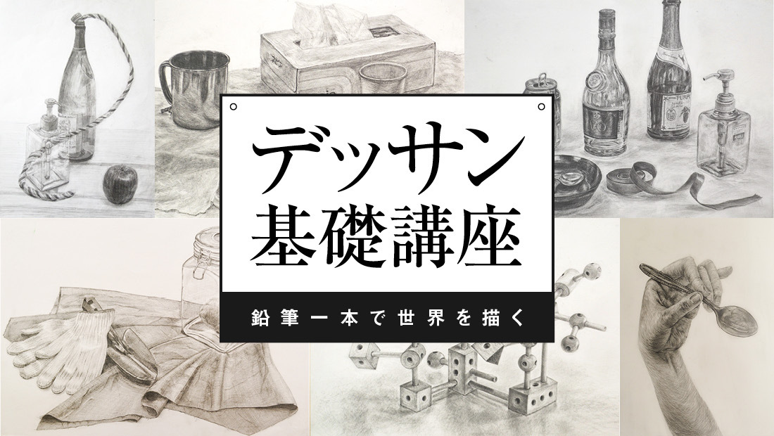 5 9 日 開講 スマホ1台で撮影から編集まで3分で仕上げる Iphoneフォト講座 天狼院書店