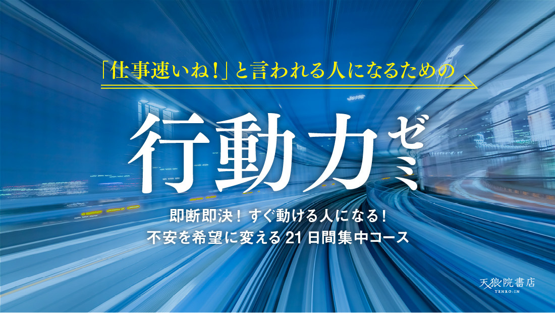 即断即決様専用 【ふるさと割】